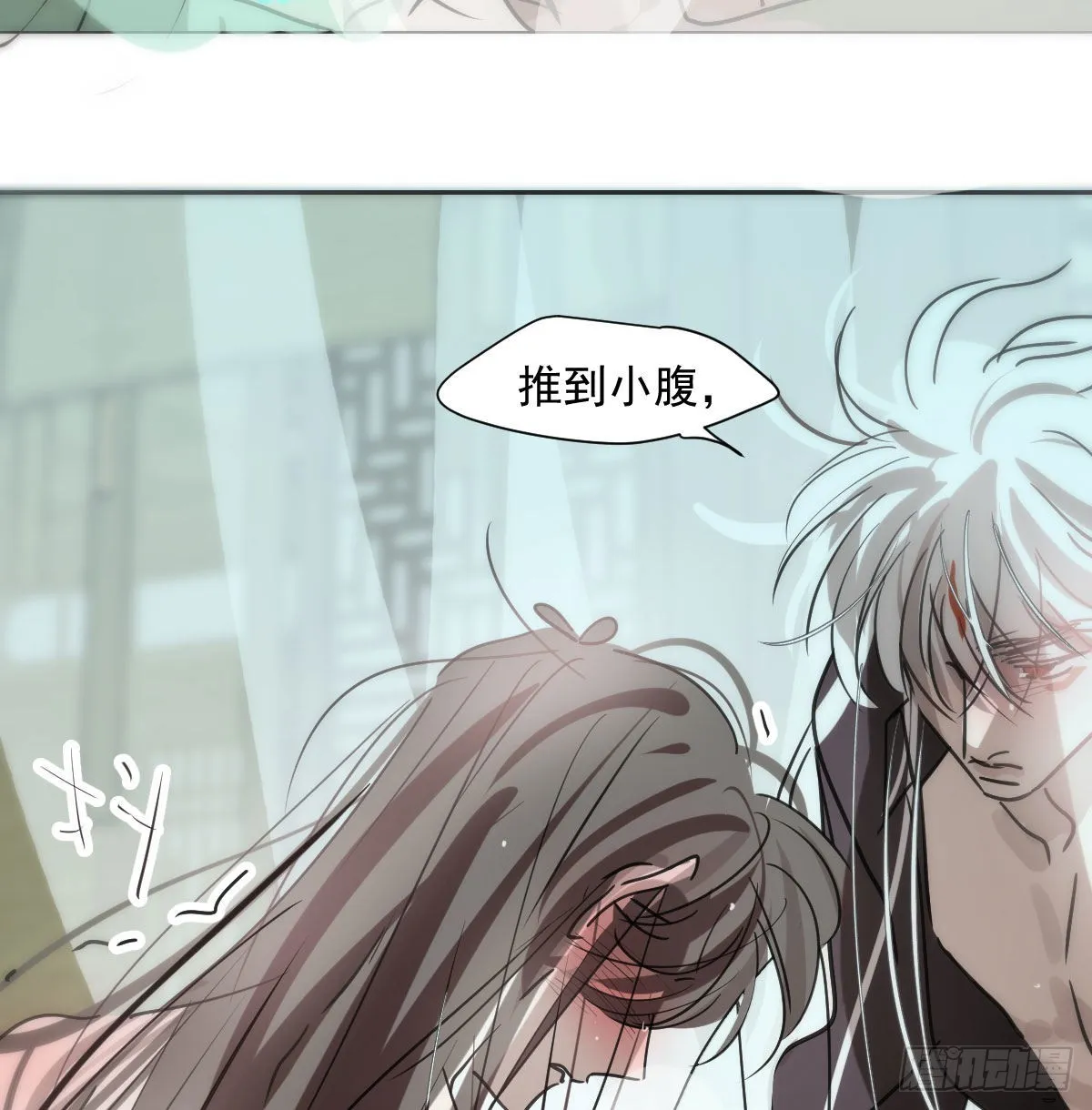 第189话 弯道超车 第36页
