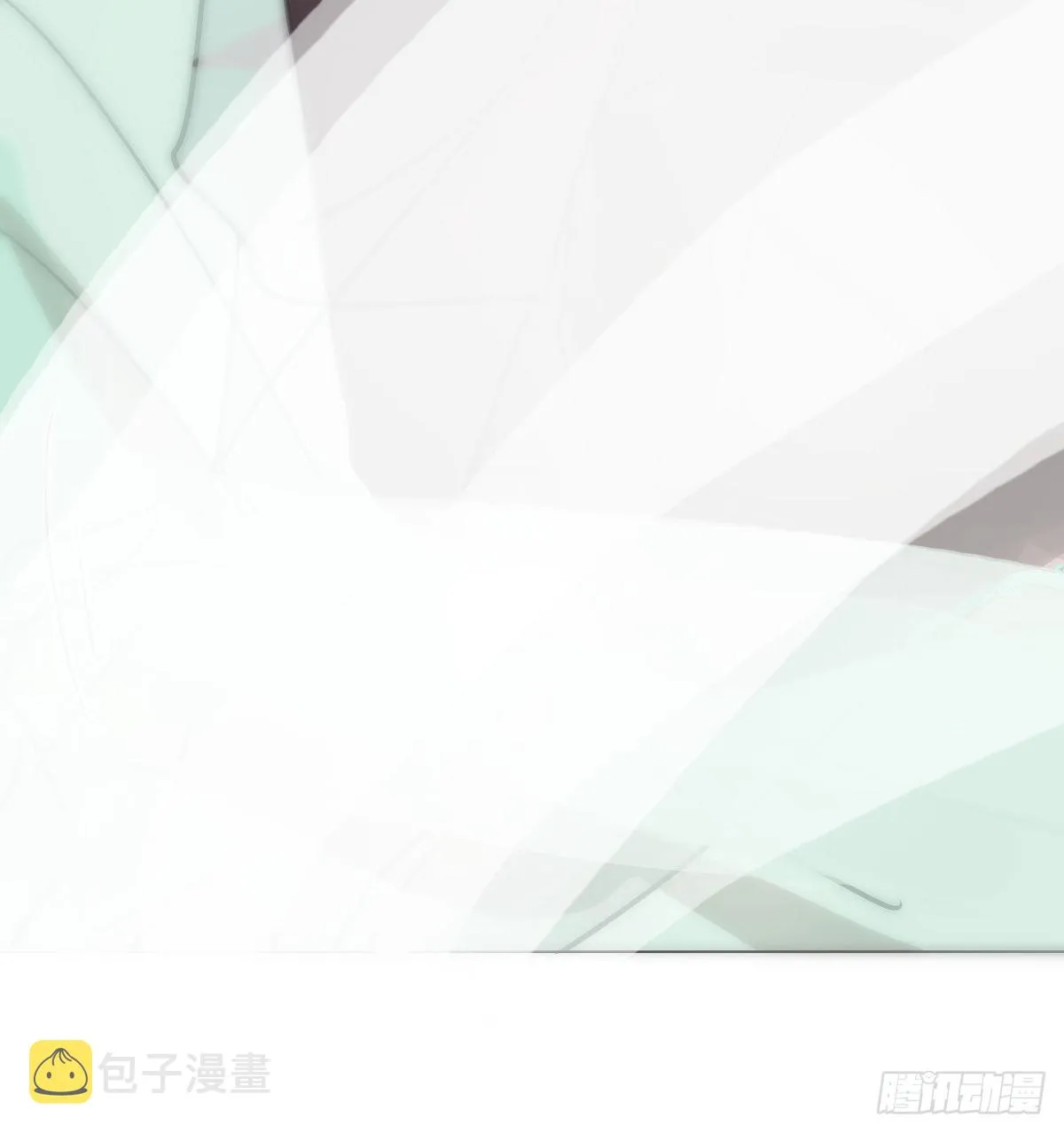 第189话 弯道超车 第55页