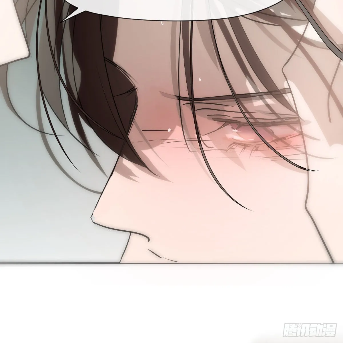 第188话 缠缠绵绵 第11页