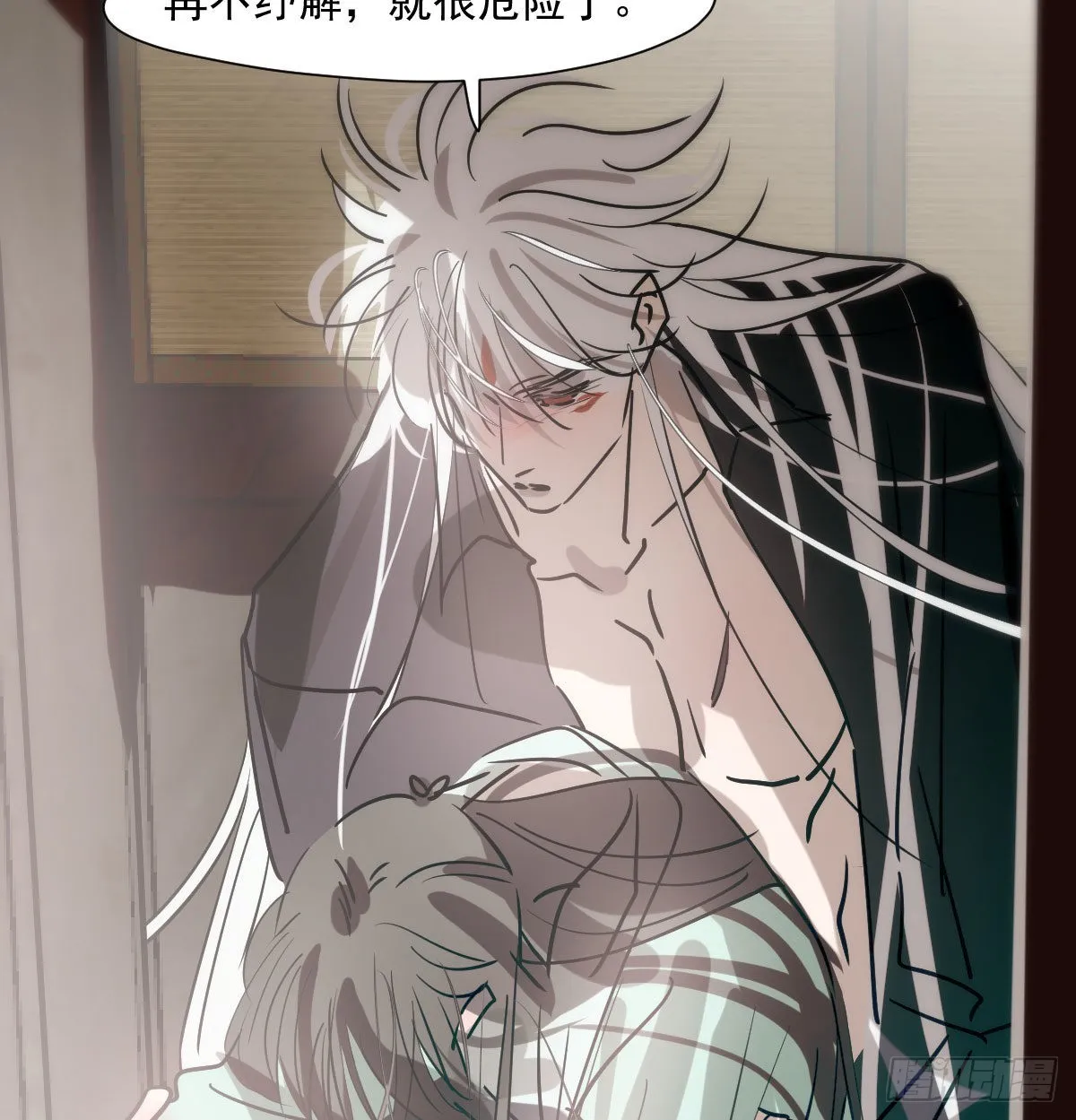 第188话 缠缠绵绵 第19页