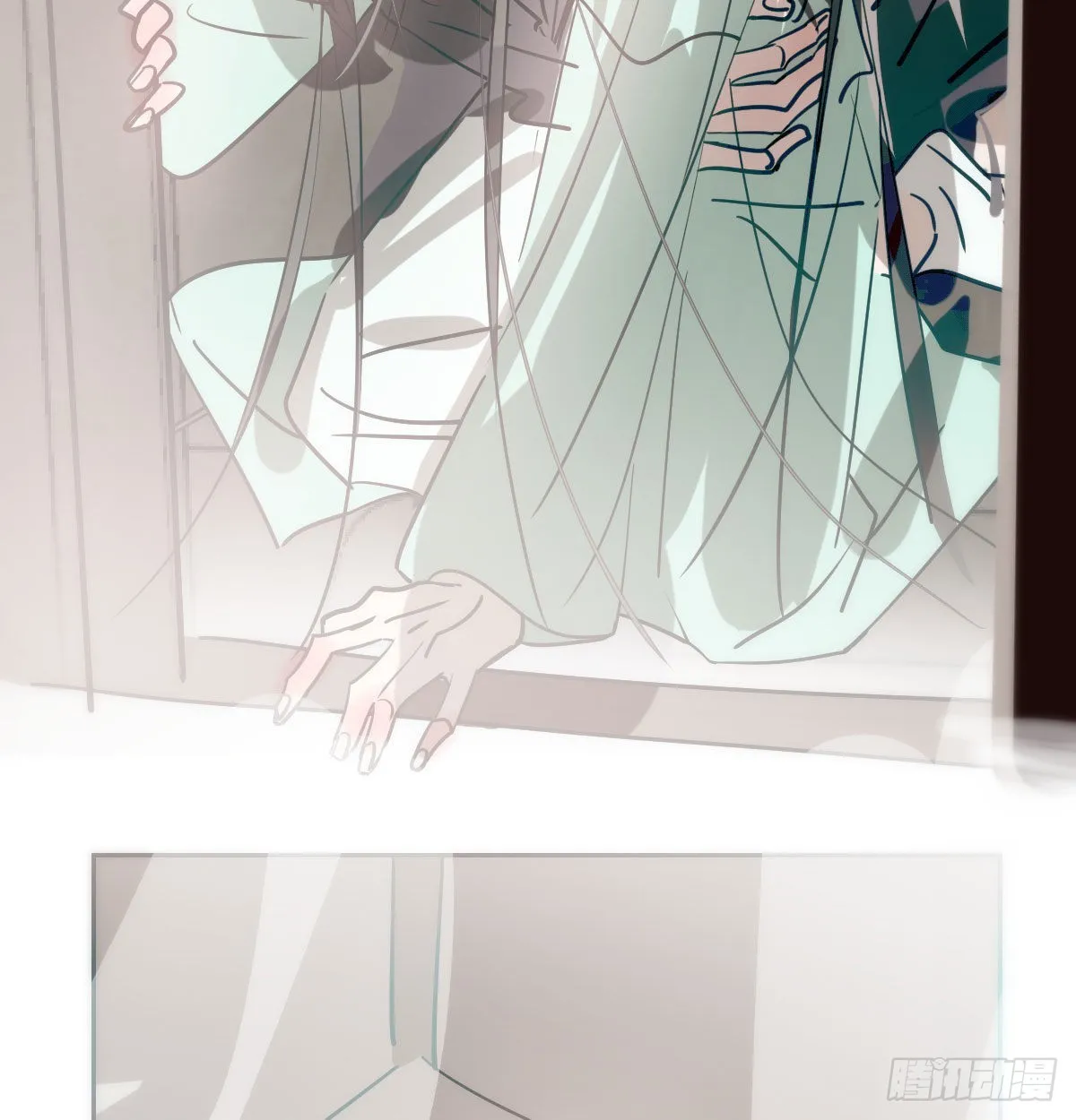 第188话 缠缠绵绵 第20页