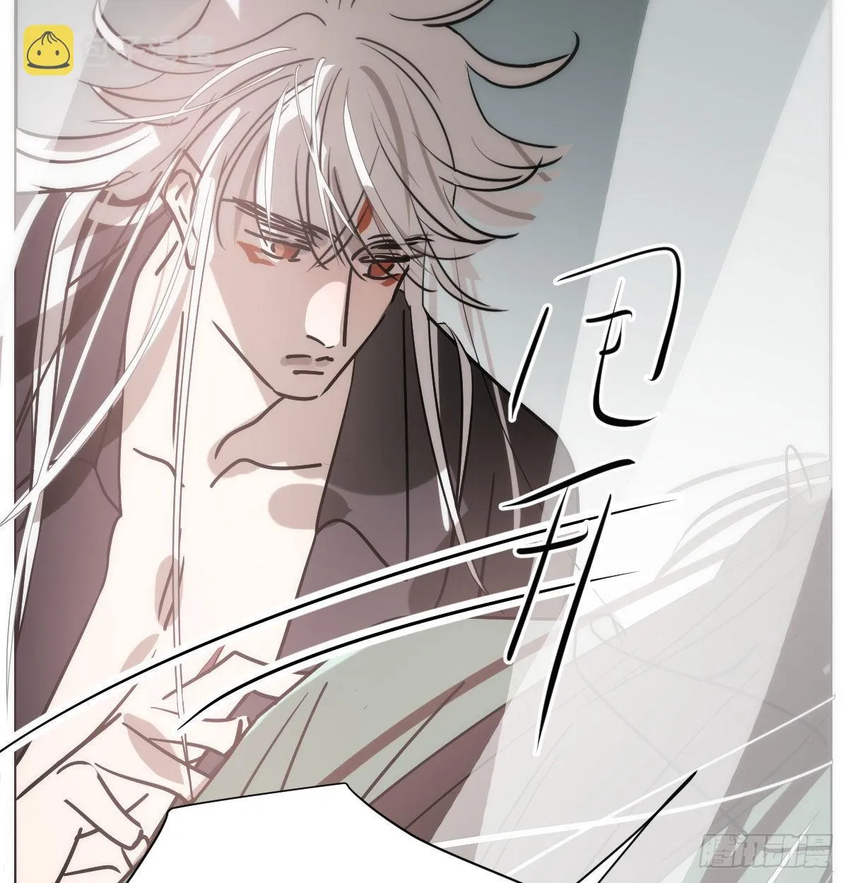 第188话 缠缠绵绵 第28页