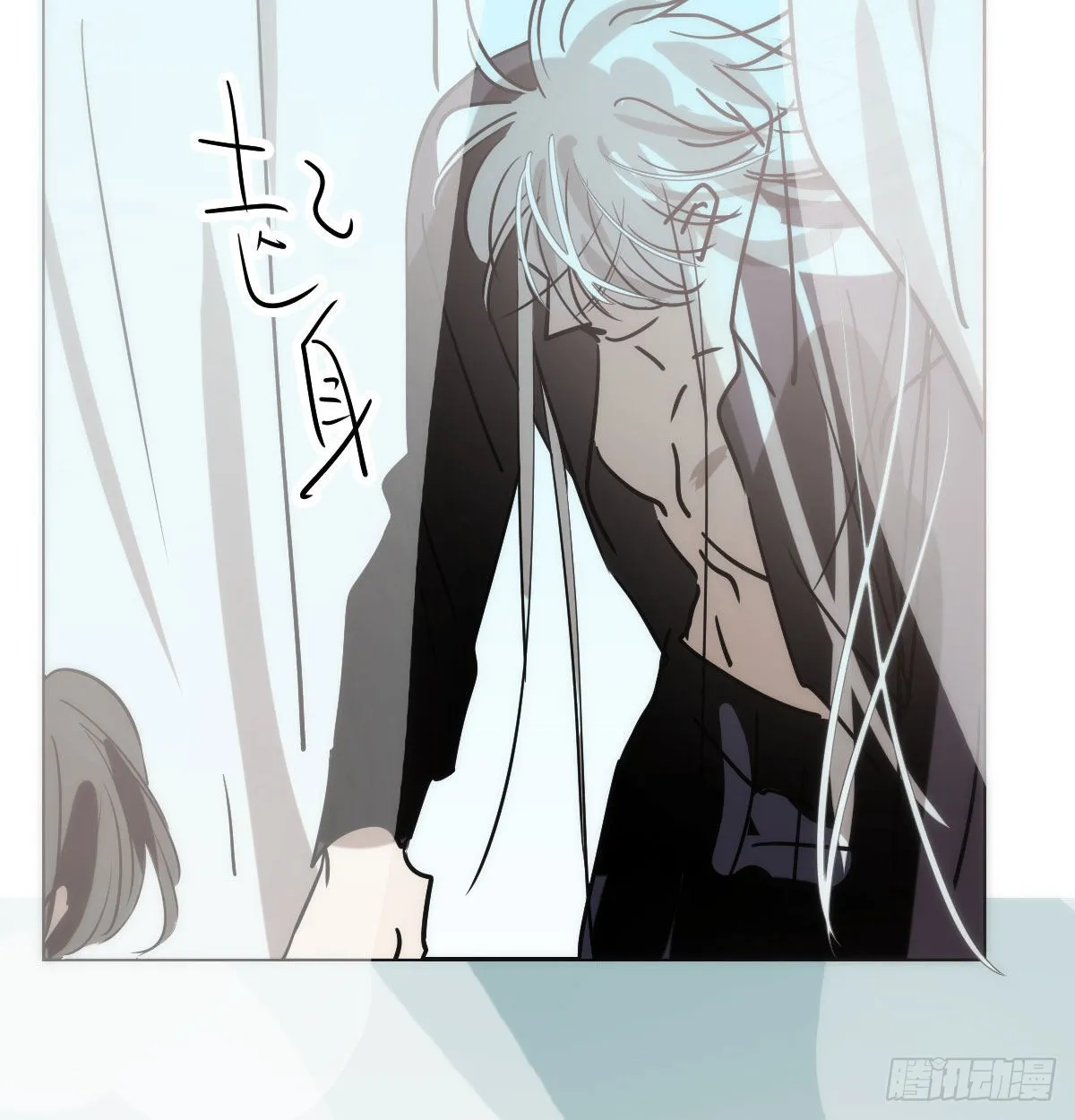 第188话 缠缠绵绵 第31页