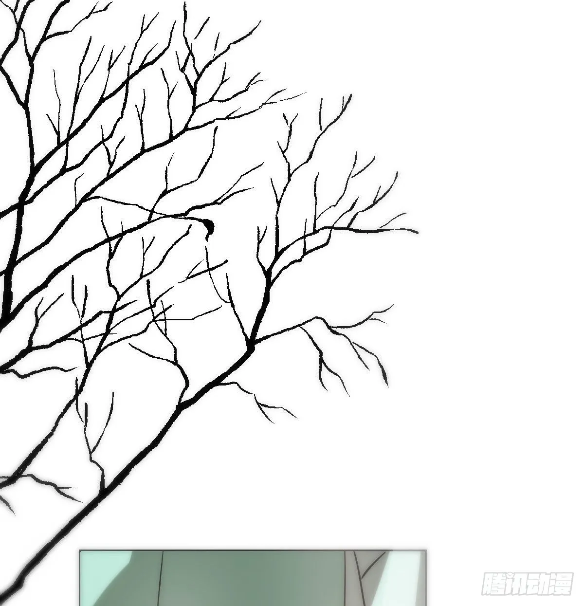 第188话 缠缠绵绵 第63页