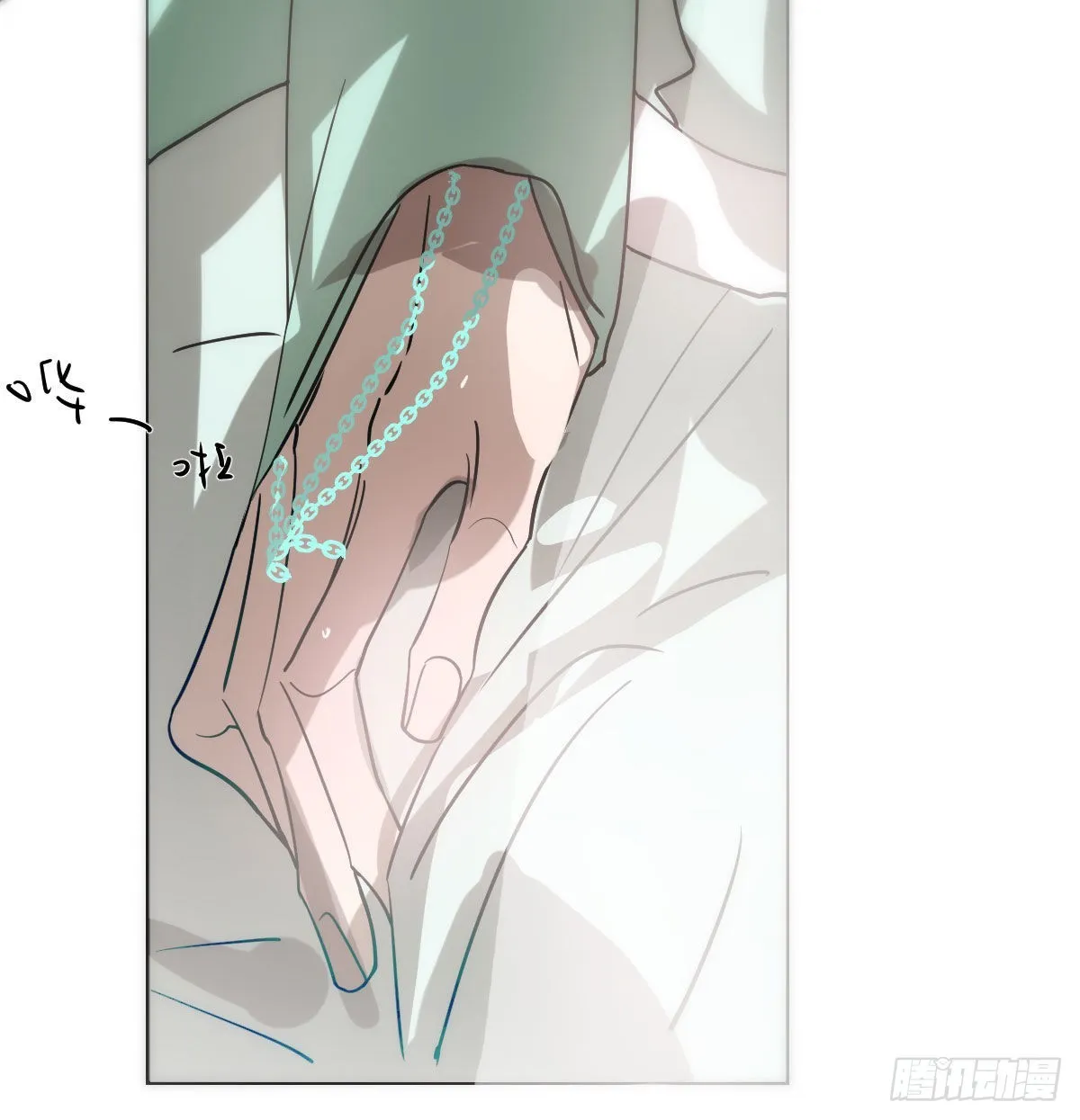 第188话 缠缠绵绵 第64页