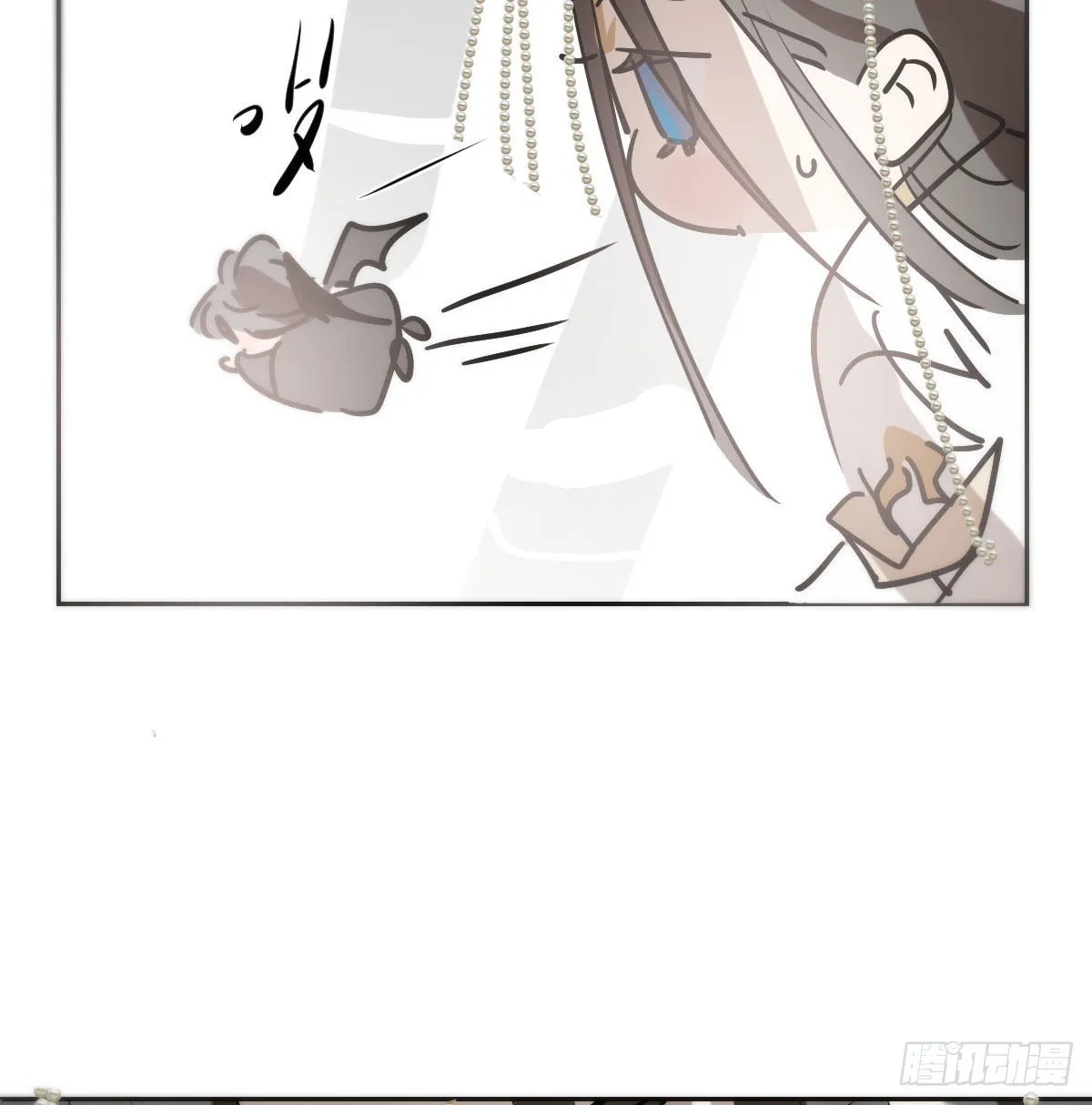 第188话 缠缠绵绵 第79页
