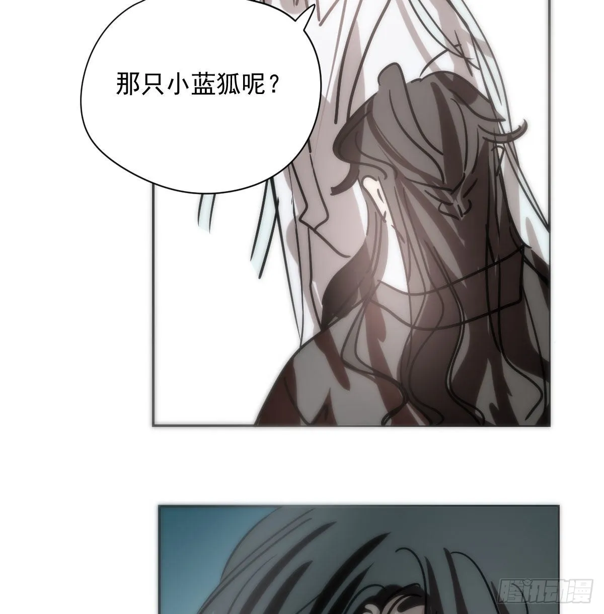 第187话 雷恩上天 第7页