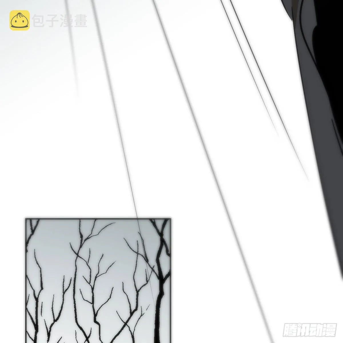 第187话 雷恩上天 第46页