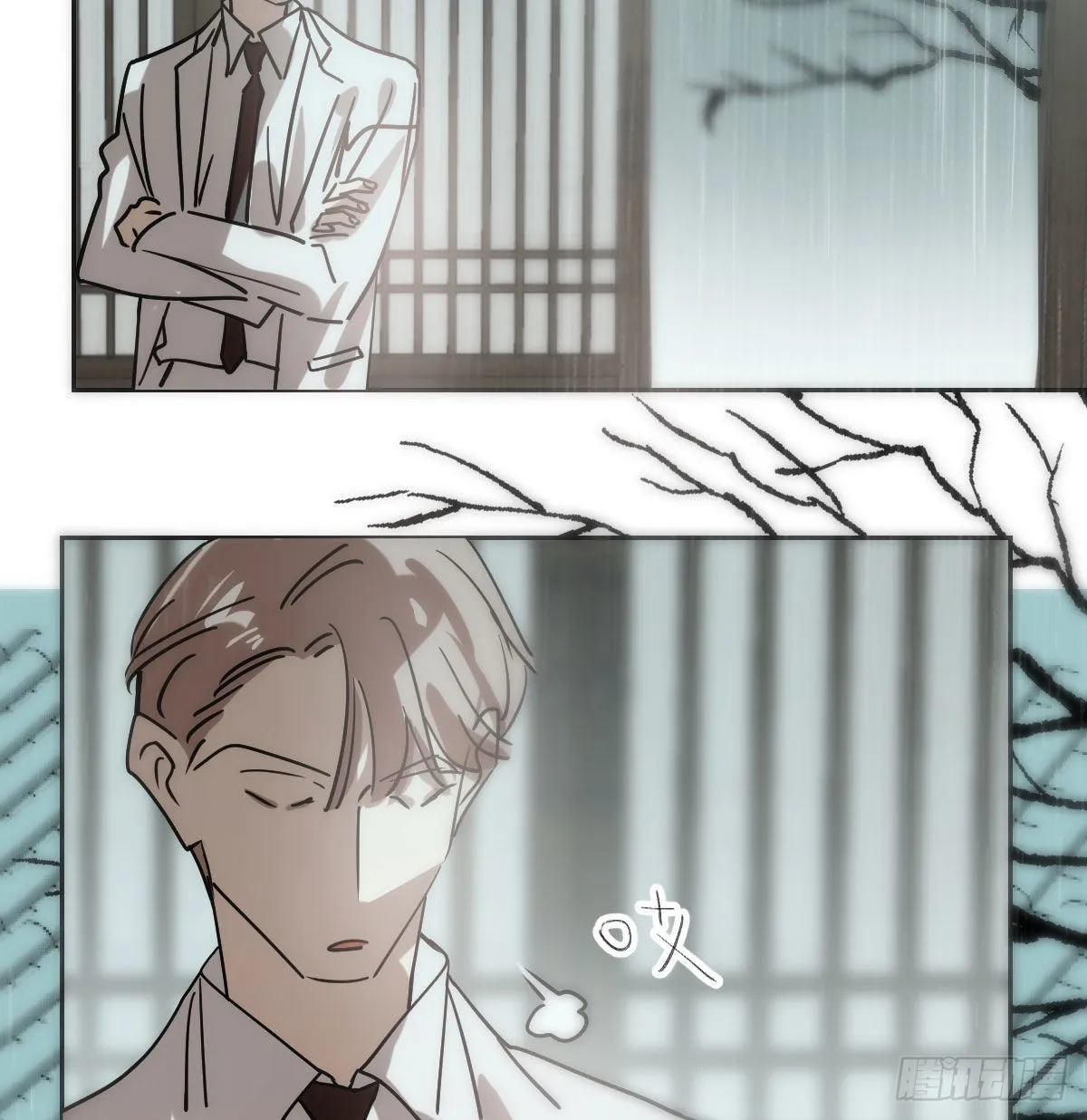 第186话 纠缠不清 第4页