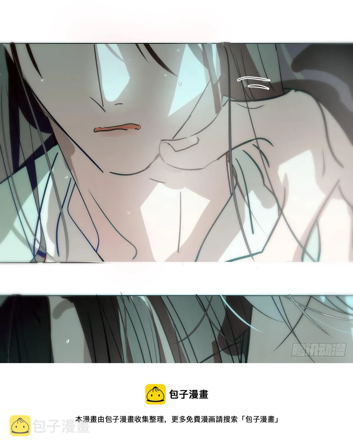 第186话 纠缠不清 第51页