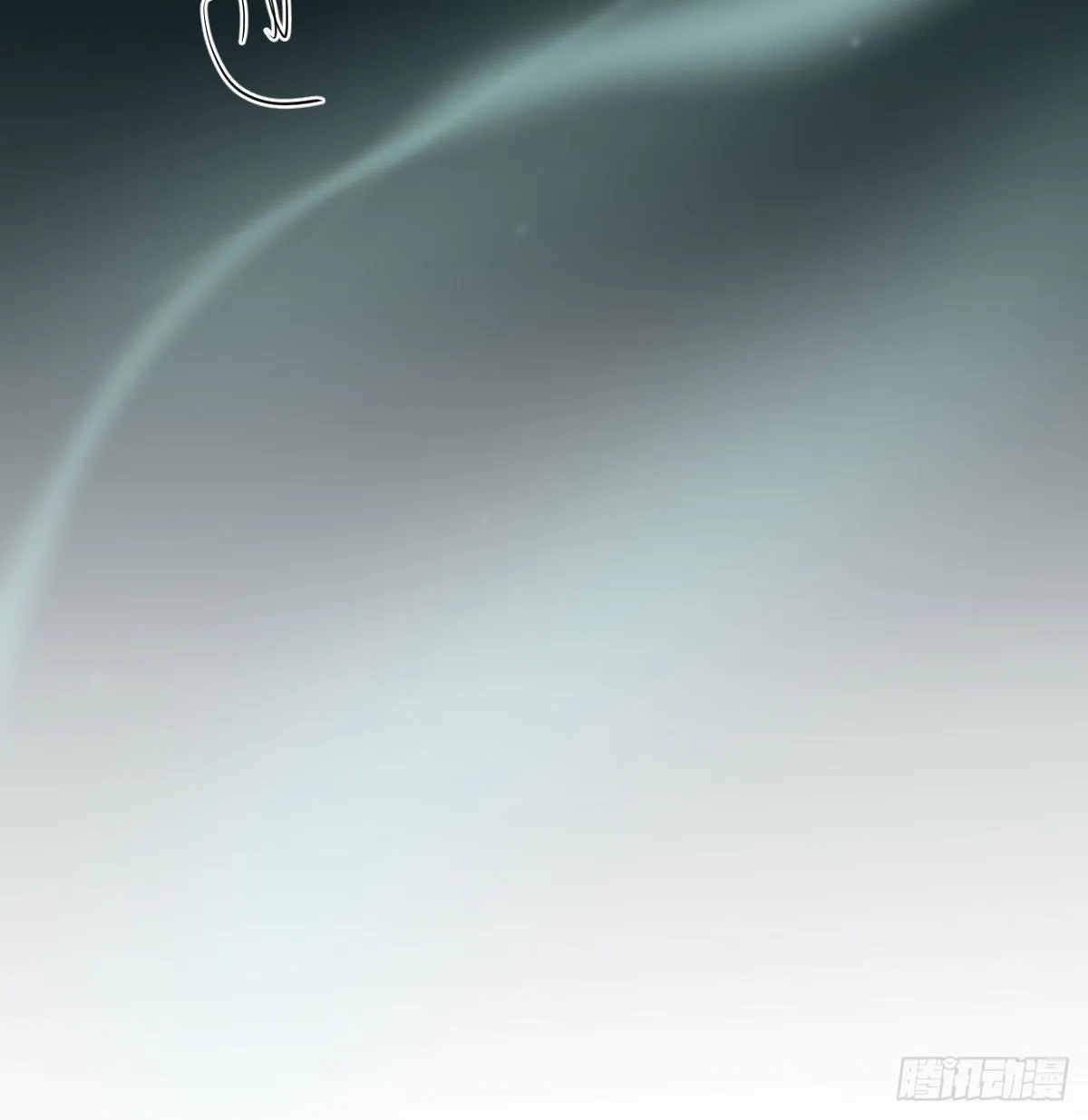 第186话 纠缠不清 第54页