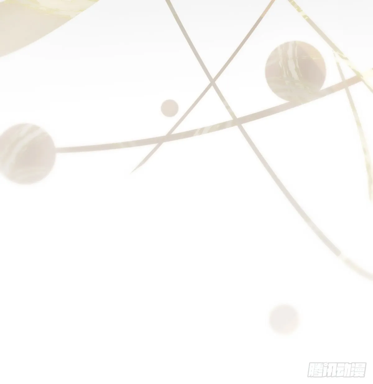 第186话 纠缠不清 第68页