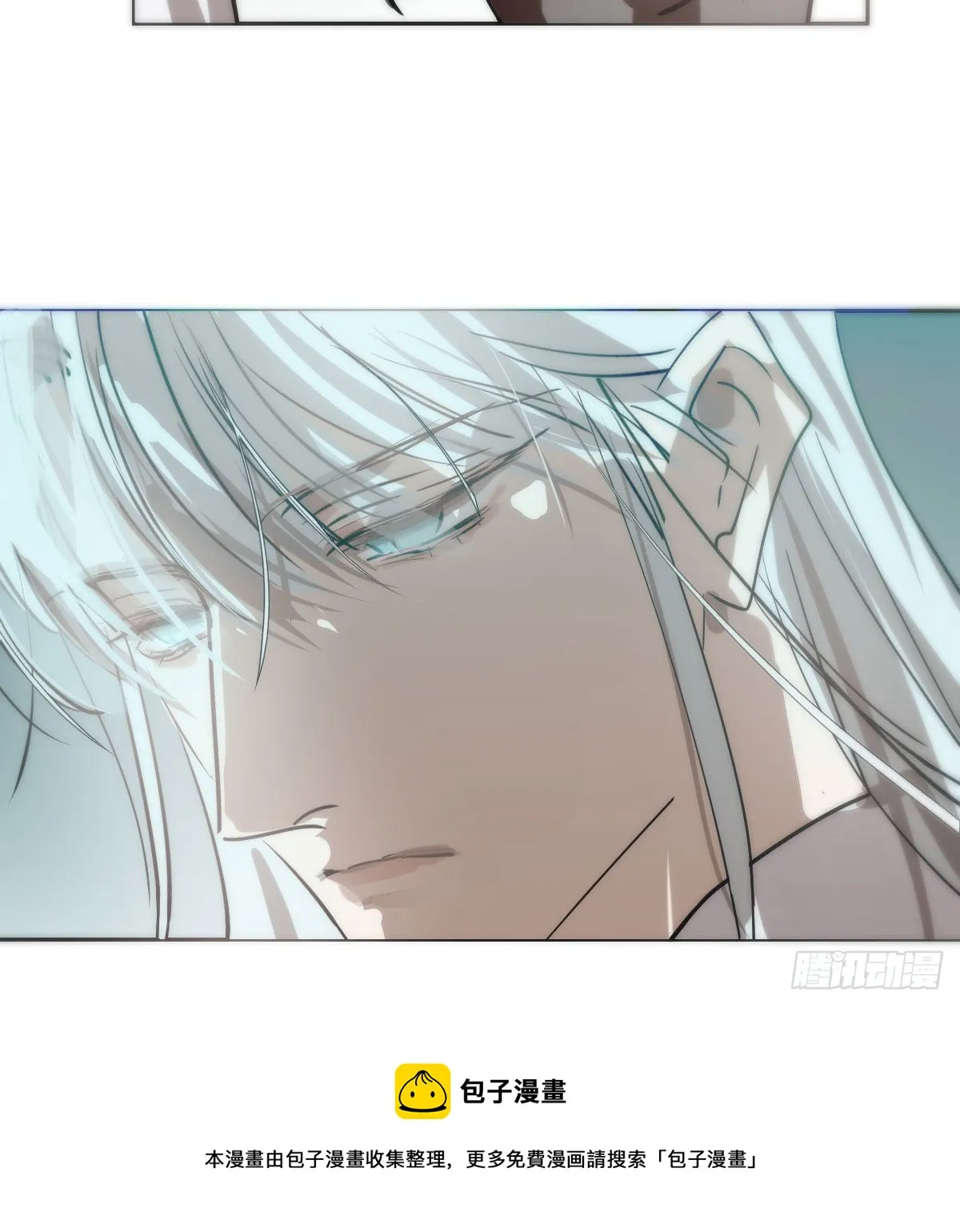 第186话 纠缠不清 第81页