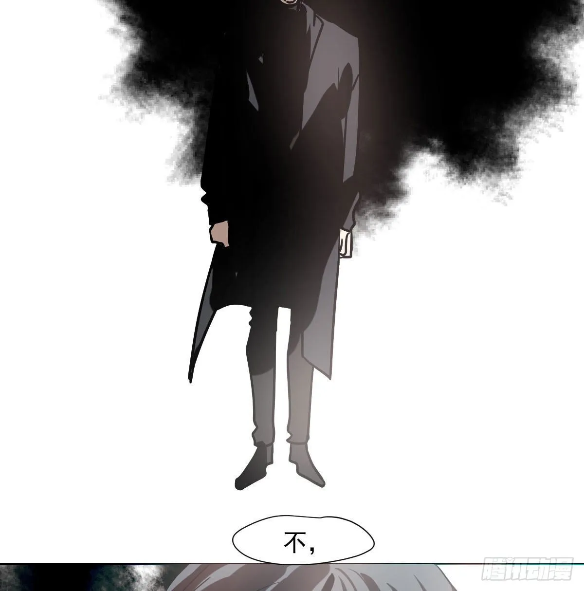 第185话 敖敖救哥 第6页