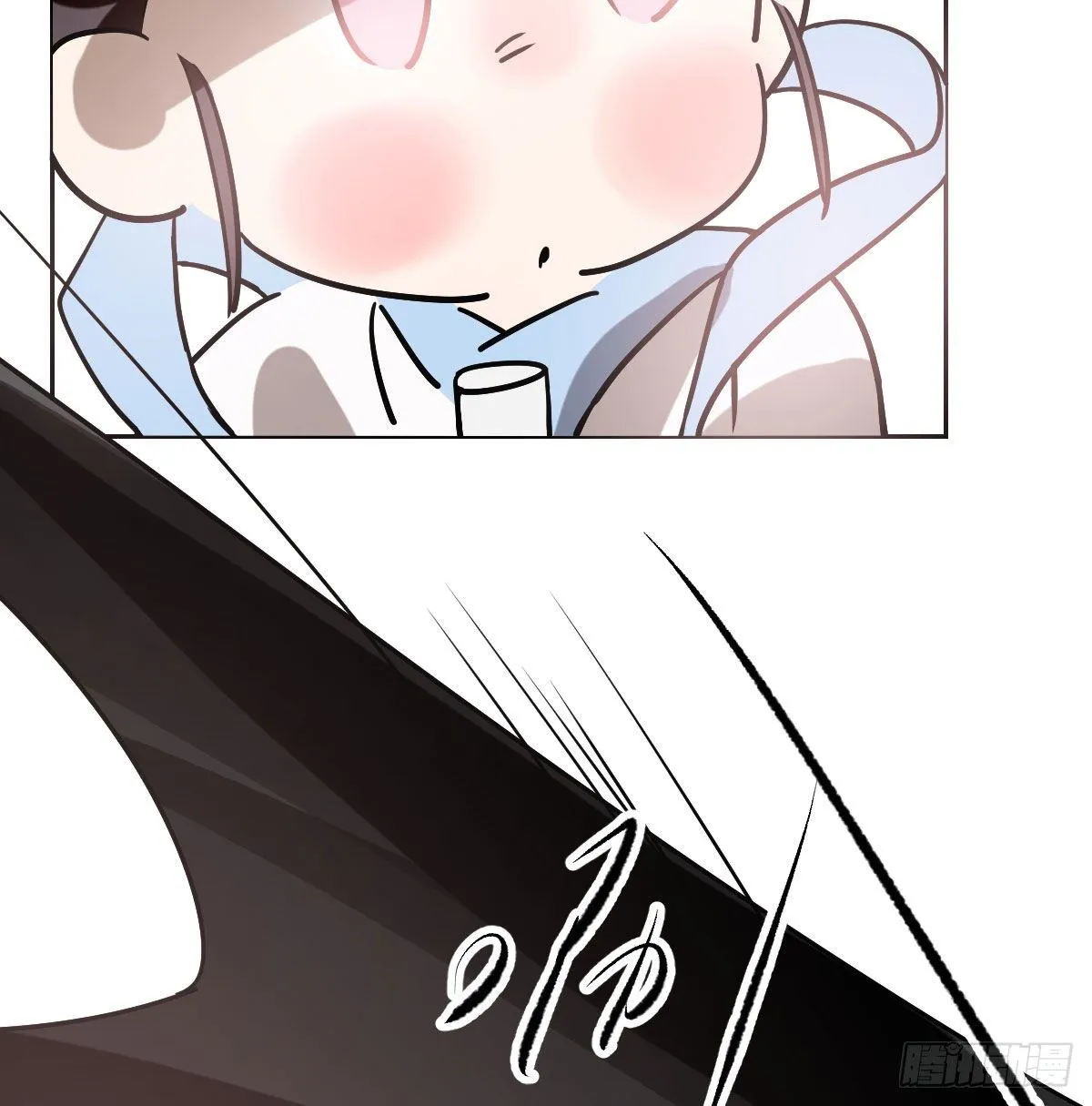 第185话 敖敖救哥 第11页