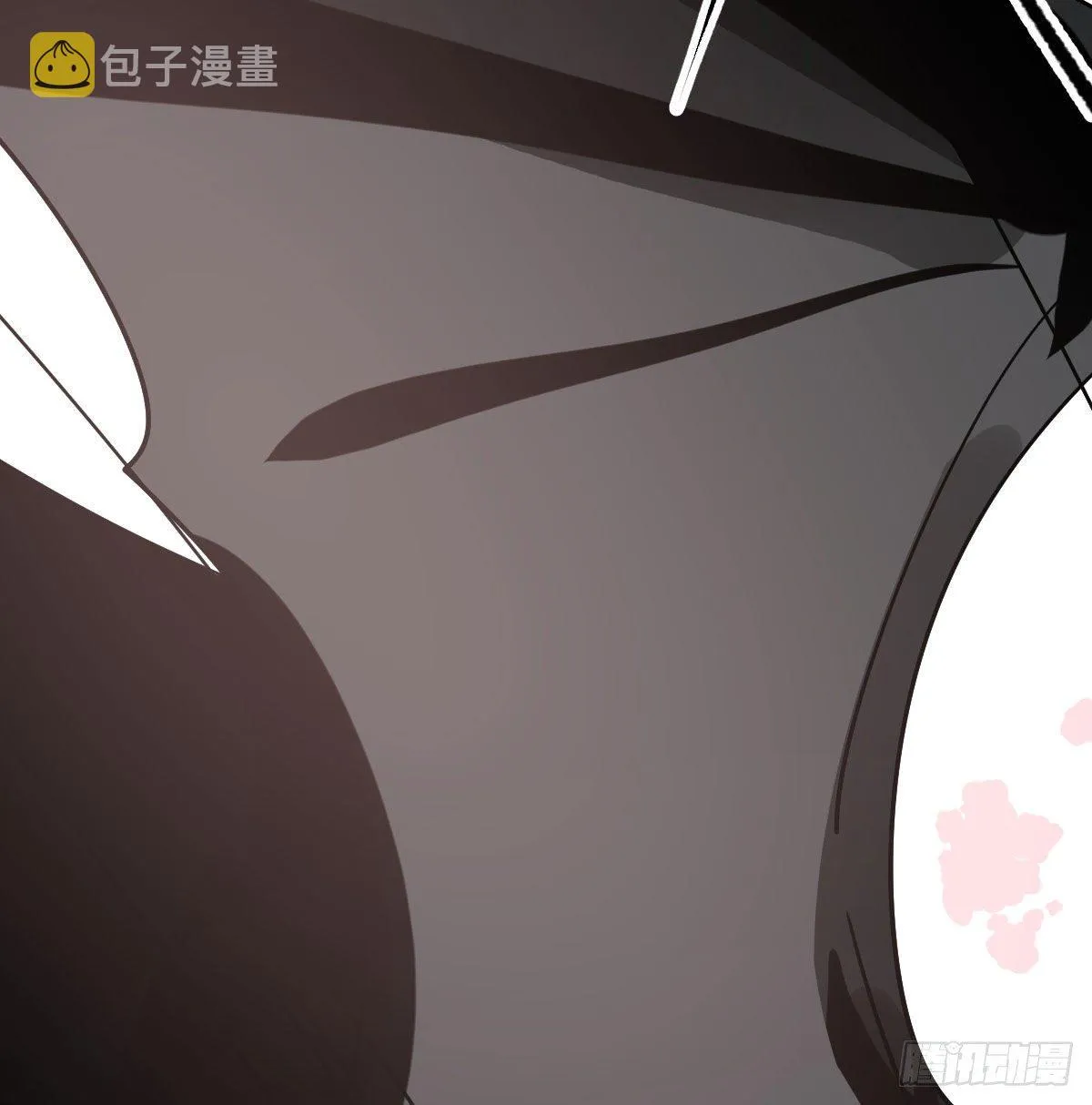 第185话 敖敖救哥 第12页