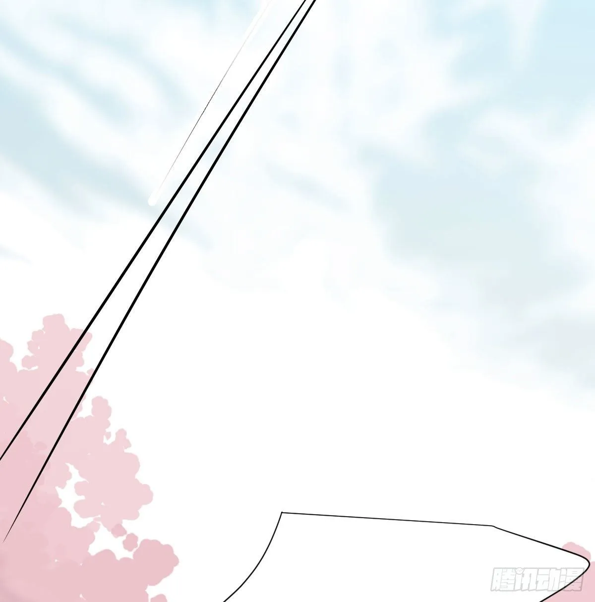 第185话 敖敖救哥 第16页