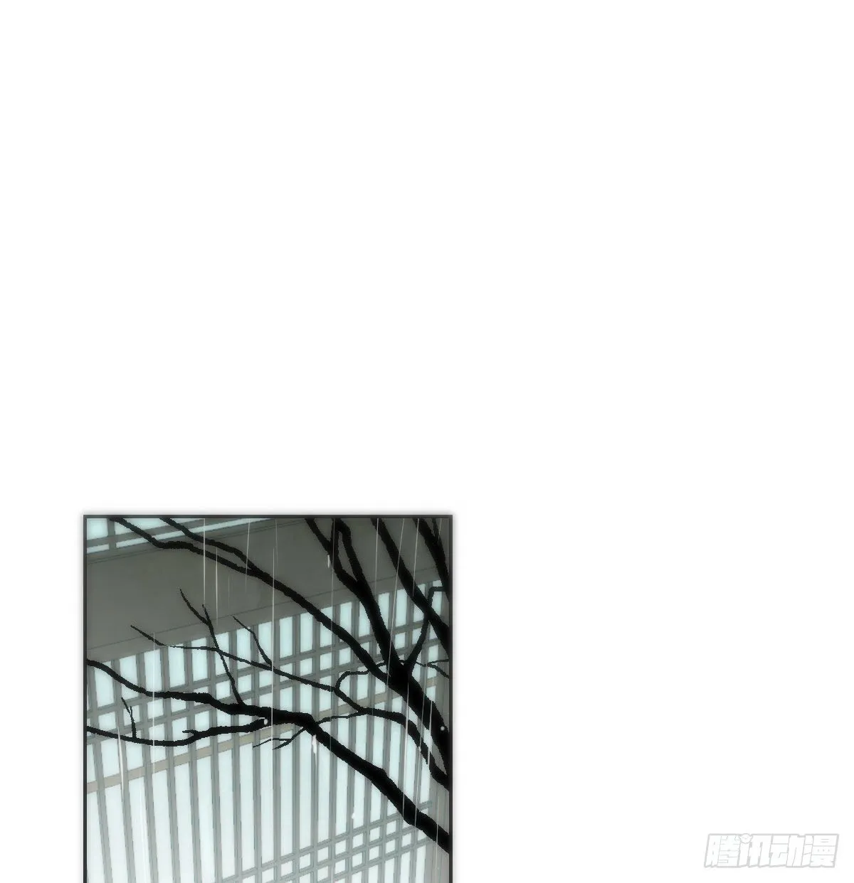 第185话 敖敖救哥 第19页