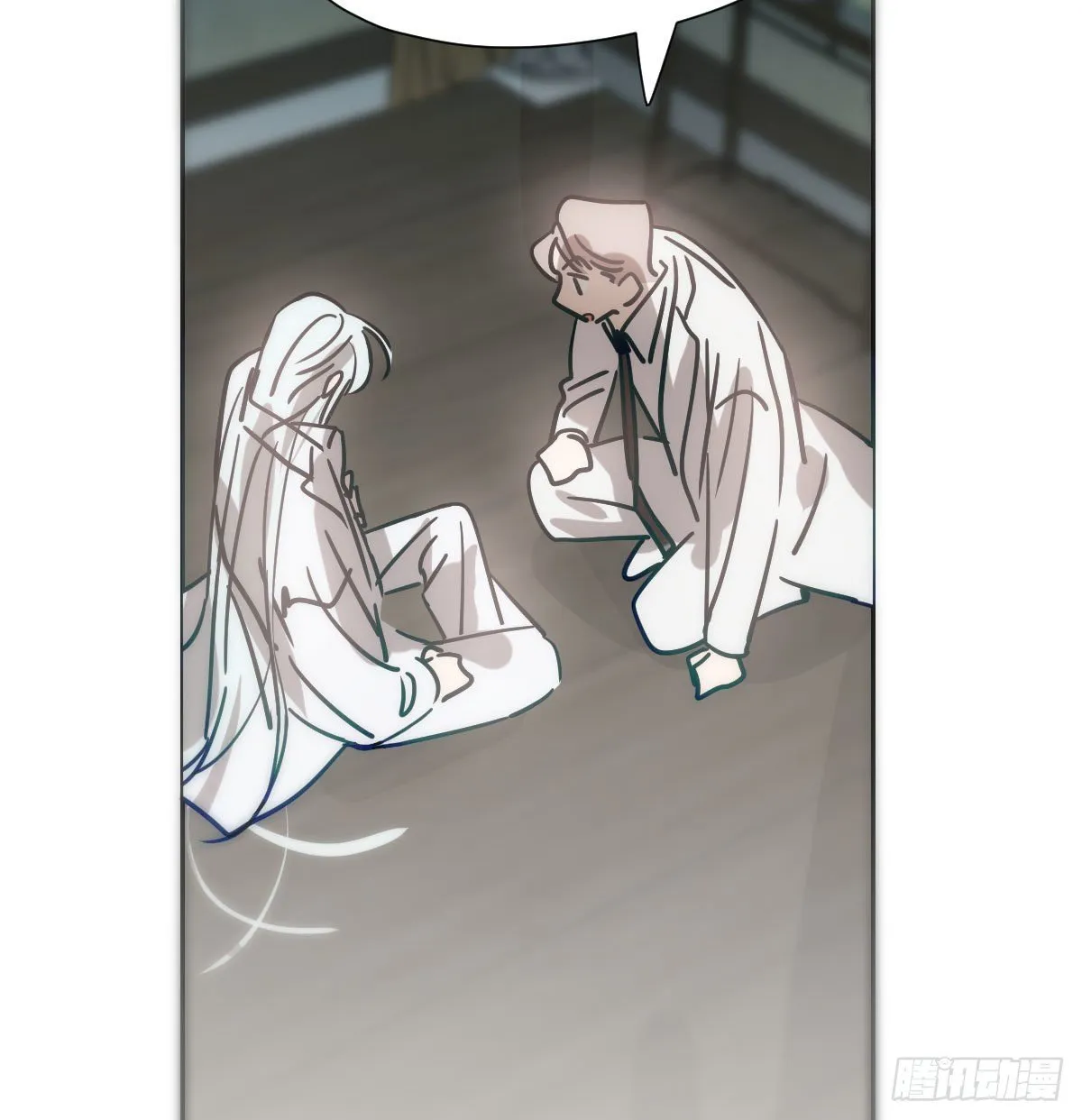 第185话 敖敖救哥 第35页