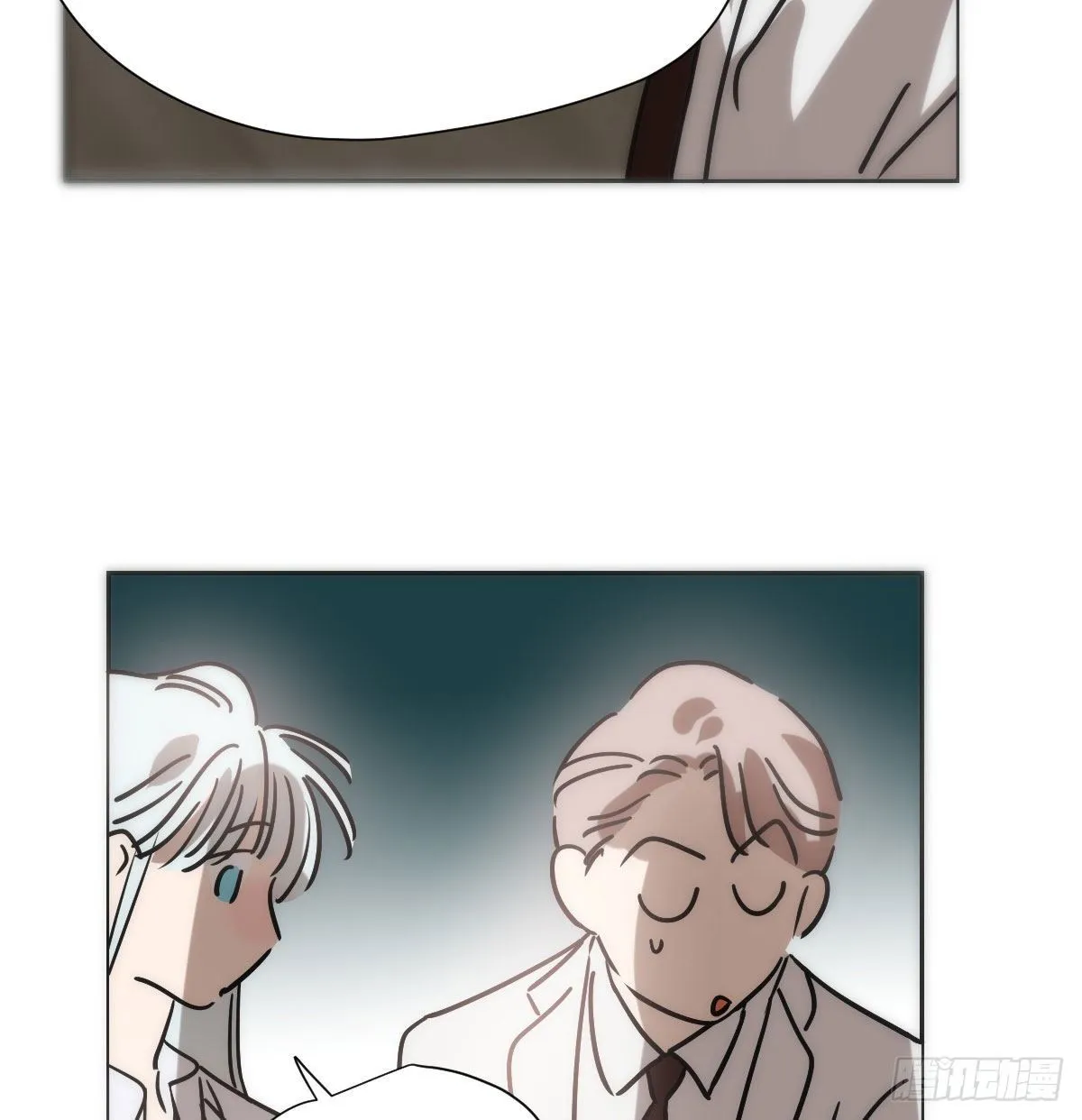 第185话 敖敖救哥 第39页