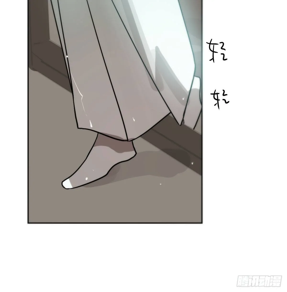 第185话 敖敖救哥 第55页