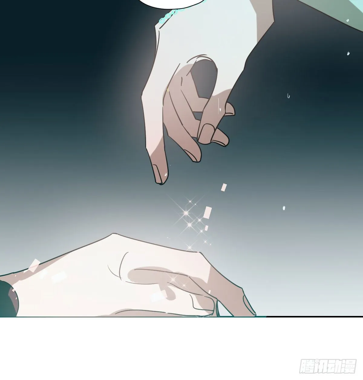 第185话 敖敖救哥 第66页