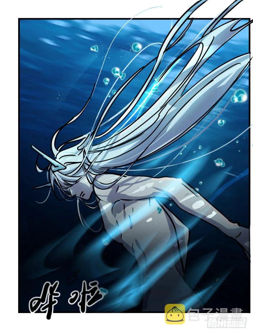 第一话 小心翼翼 第19页
