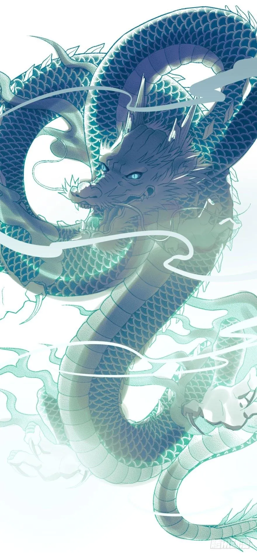 第二话 离家出走 第5页