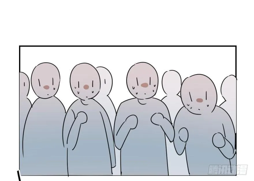 第二话 离家出走 第12页
