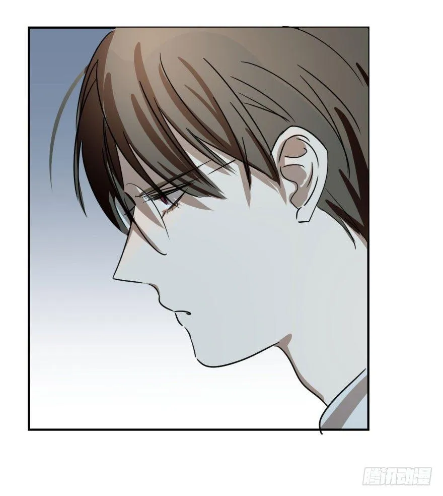 第三话 背后有人 第18页