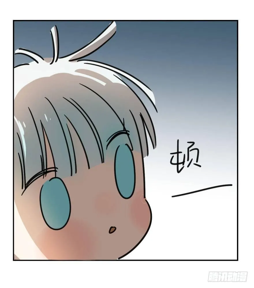 第四话 防不胜防 第25页