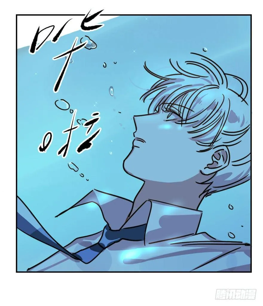 第四话 防不胜防 第28页