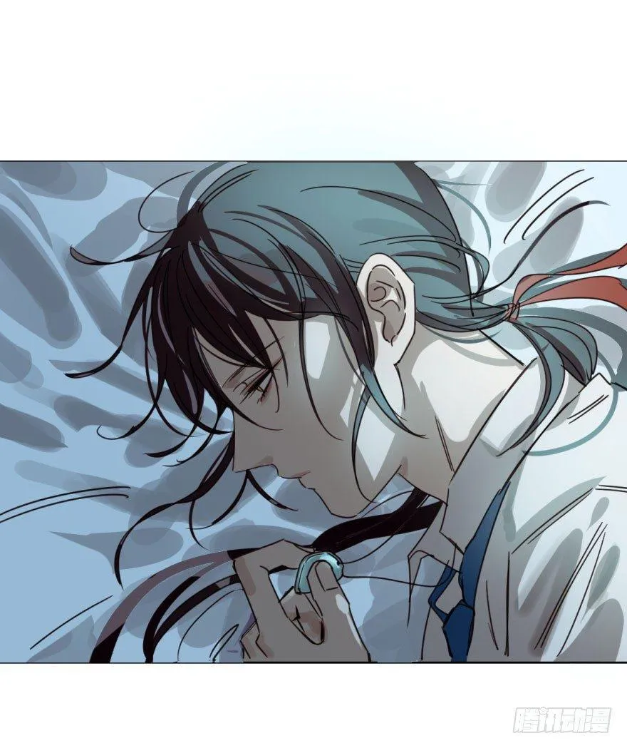 第五话 人面兽心 第7页