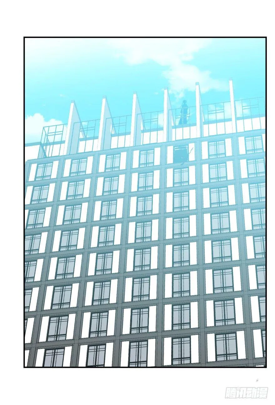 第五话 人面兽心 第44页