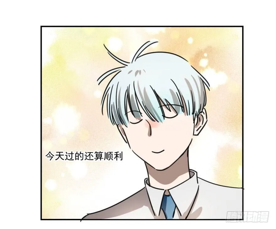 第六话 危机四伏 第18页