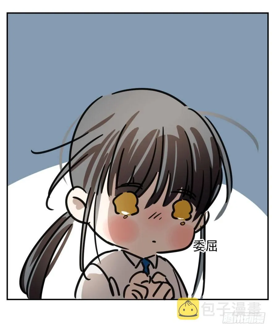 第六话 危机四伏 第38页