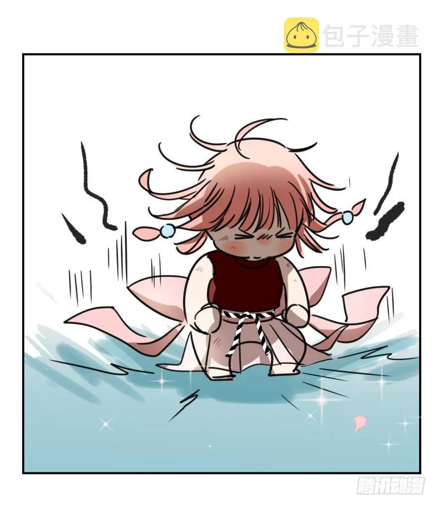 第七话 两弱相遇 第23页