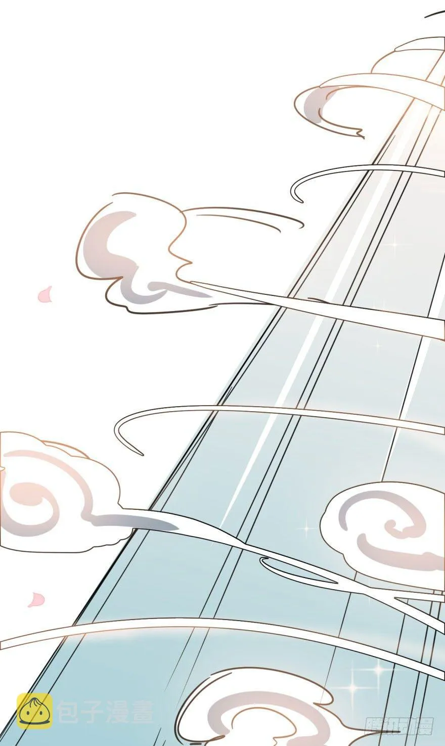 第七话 两弱相遇 第24页