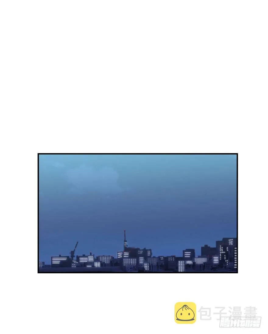 第八话 鱼生艰难 第13页