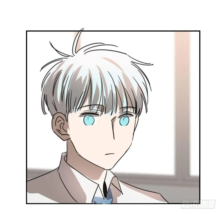 第八话 鱼生艰难 第26页