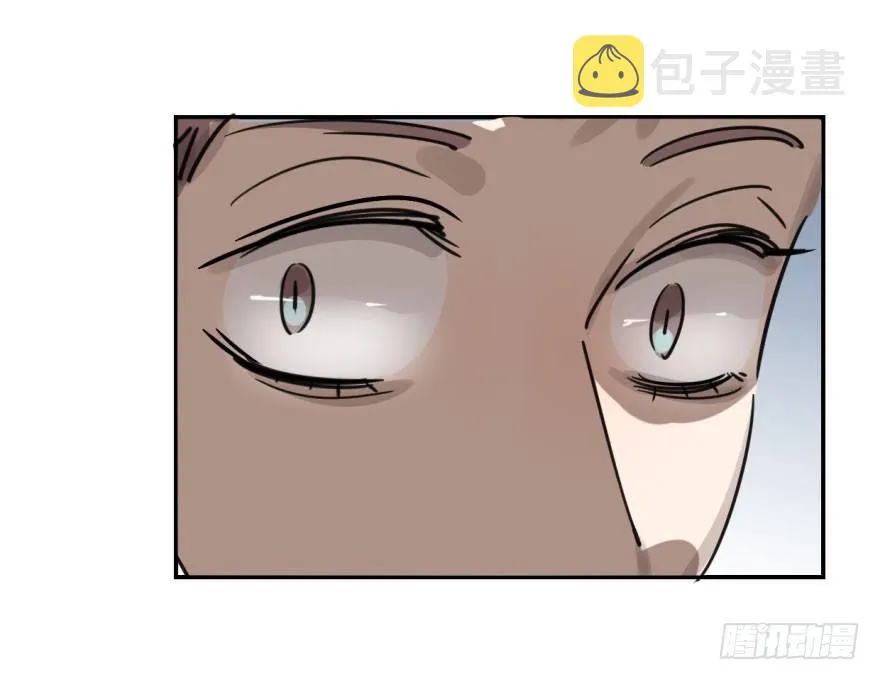 第八话 鱼生艰难 第32页