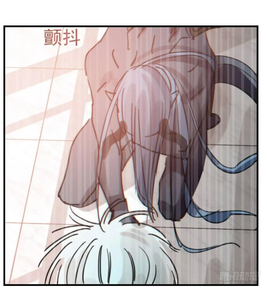 第十话 龙的本性 第34页