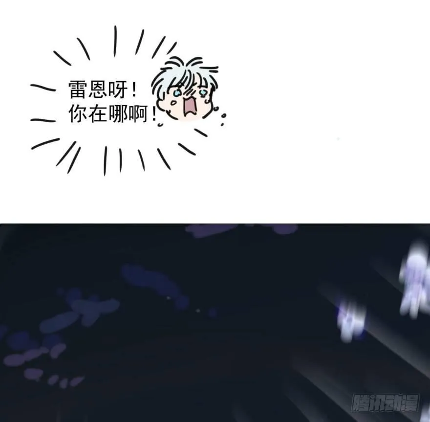 第十二话 千钧一发 第42页
