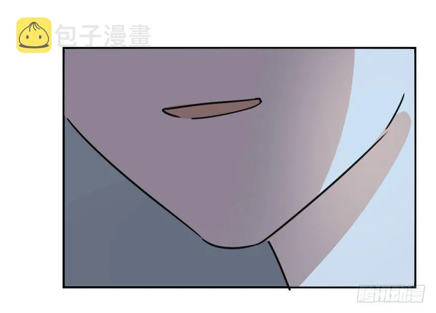 第十三话 措手不及 第11页