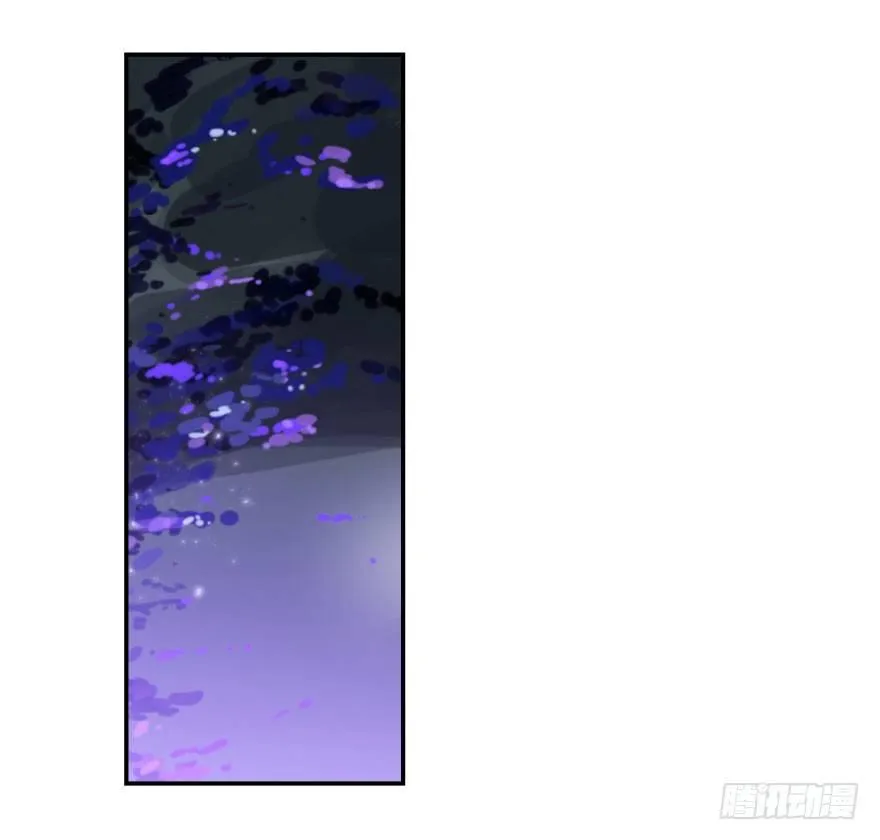 第十三话 措手不及 第18页