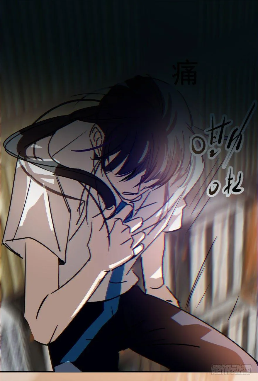 第十六话 突然发疯 第34页