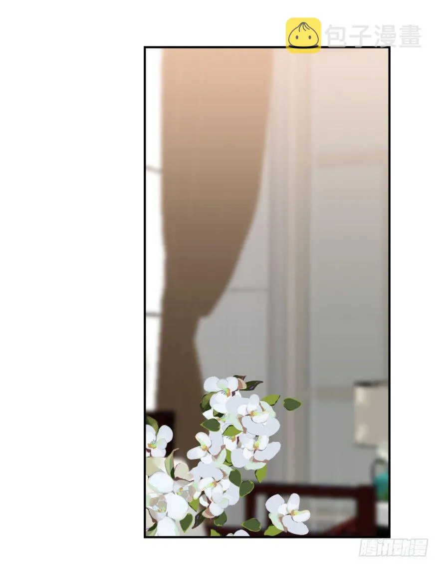第十六话 突然发疯 第45页