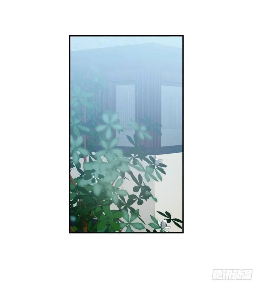 第十五话 相拥而睡 第39页