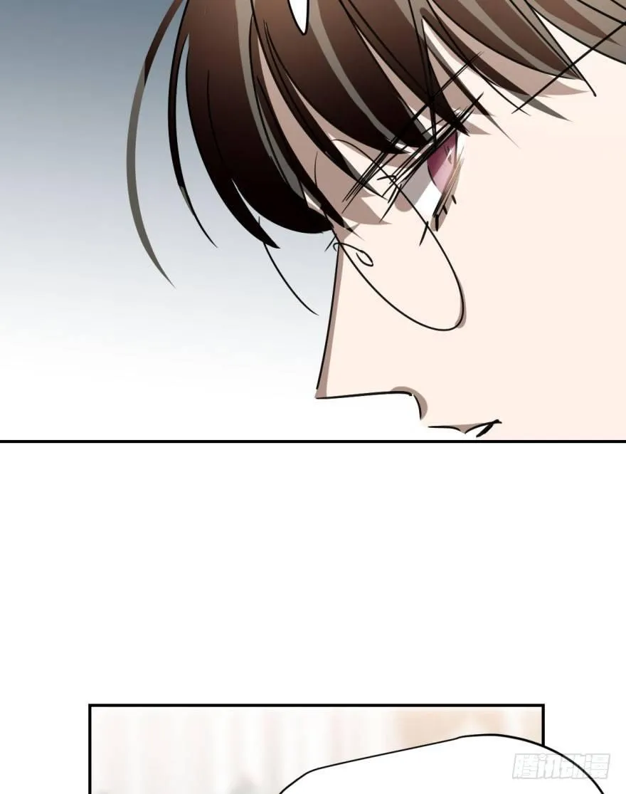 第十七话 寸步不离 第11页