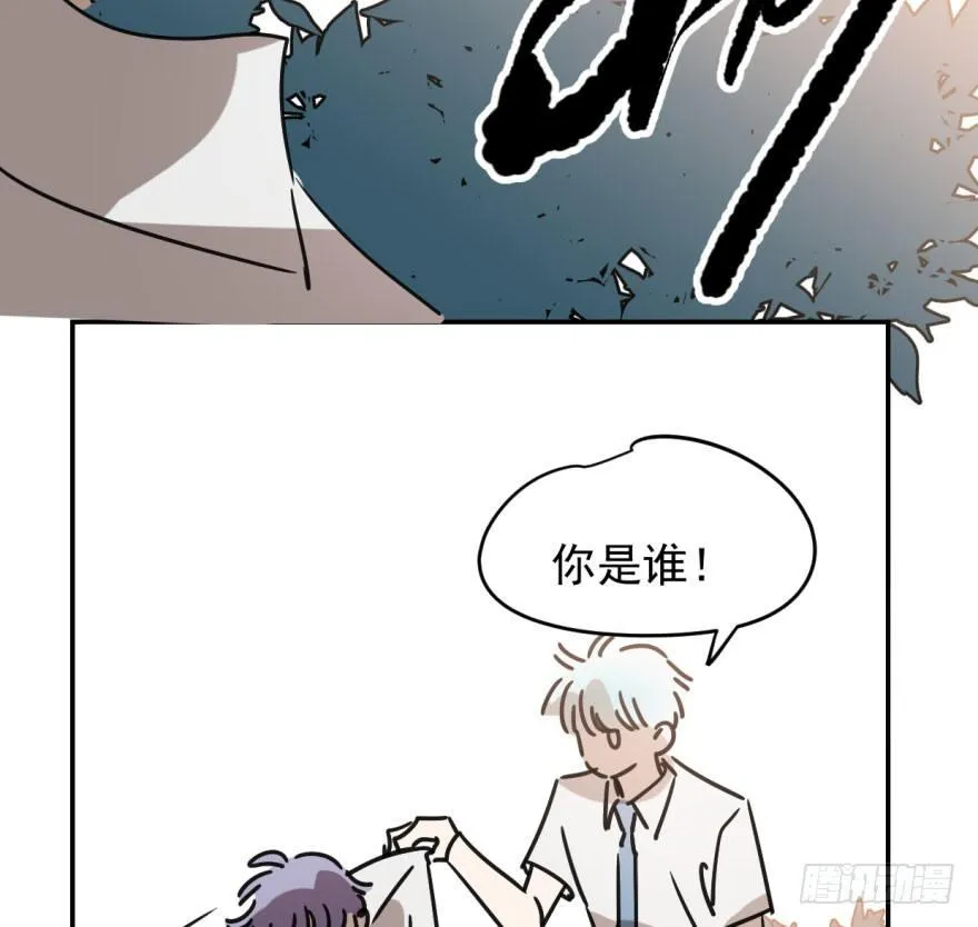 第十七话 寸步不离 第67页